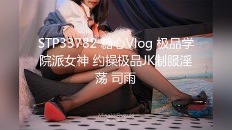 [MP4]蜜桃影像传媒 PMC457 为了家中地位不惜和儿子做爱 李蓉蓉