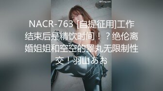 [MP4]极品瑜伽妹被纹身大哥狂干&nbsp;&nbsp;全程露脸妩媚风骚口交大鸡巴 让大哥从沙发上玩到床上爆草蹂躏 浪荡呻吟表情好骚