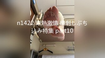 撸点极高顶级肥臀骚女假屌爆插，特写大屁股骑坐，牛仔裤情趣内裤换装